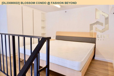 DL23080022 ให้เช่าคอนโด บลอสซั่ม คอนโด แอท แฟชั่น บียอนน์ (Blossom Condo @ Fashion Beyond) ใกล้ - พร้อมเข้าอยู่ โทรด่วน 0653619502 LineID @952jdxxk