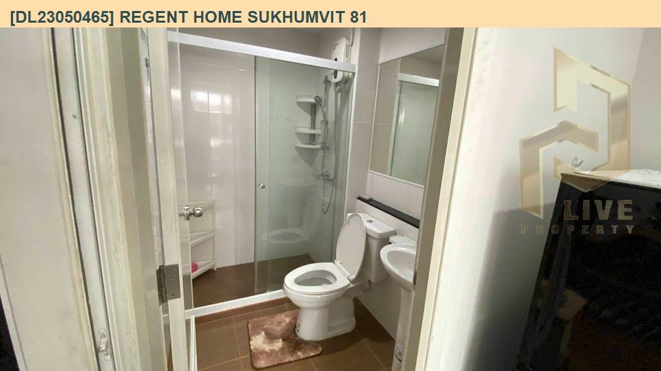 รูป DL23050465 ให้เช่าคอนโด รีเจ้นท์ โฮม สุขุมวิท 81 (Regent Home Sukhumvit 81) ใกล้ BTS อ่อนนุช พร้อมเข้าอยู่ โทรด่วน 0638692663 LineID @897iyzll - รูปที่ 3/7