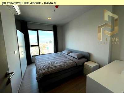 คอนโดให้เช่า : DL23040926 ให้เช่าคอนโด ไลฟ์ อโศก - พระราม 9 (Life Asoke - Rama 9) ใกล้ MRT พระราม 9 พร้อมเข้าอยู่ โทรด่วน 0656133286 LineID @534wlwof