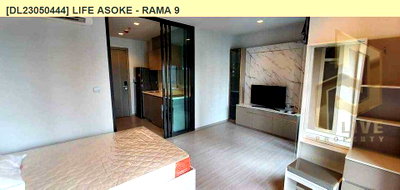คอนโดให้เช่า : DL23050444 ให้เช่าคอนโด ไลฟ์ อโศก - พระราม 9 (Life Asoke - Rama 9) ใกล้ MRT พระราม 9 พร้อมเข้าอยู่ โทรด่วน 0638692663 LineID @952jdxxk