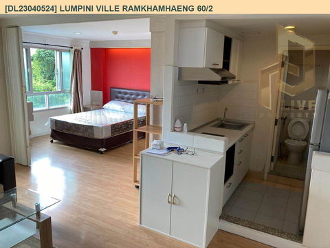 DL23040524 ให้เช่าคอนโด ลุมพินี วิลล์ รามคำแหง 26 (Lumpini Ville Ramkhamhaeng 26) ใกล้ ARL หัวหมาก พร้อมเข้าอยู่ โทรด่วน 0614453194 LineID @162cjixi