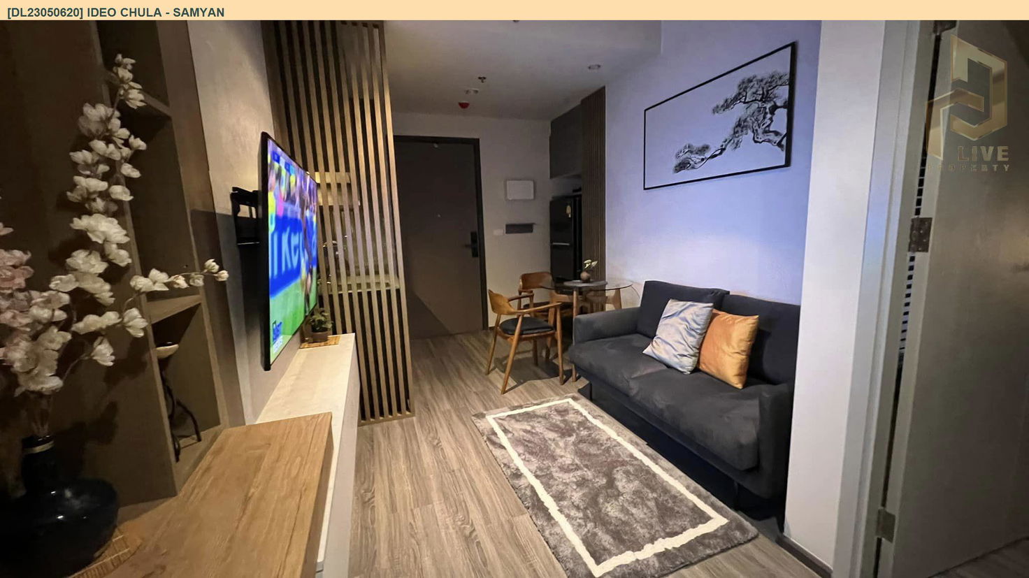 รูป DL23050620 ให้เช่าคอนโด ไอดีโอ จุฬา - สามย่าน (IDEO Chula - Samyan) ใกล้ MRT สามย่าน พร้อมเข้าอยู่ โทรด่วน 0616298946 LineID @523dslwi - รูปที่ 3/5
