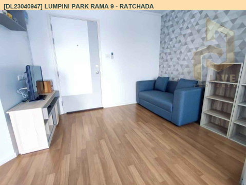 Lumpini Park Rama 9 - Ratchada near MRT rama 9