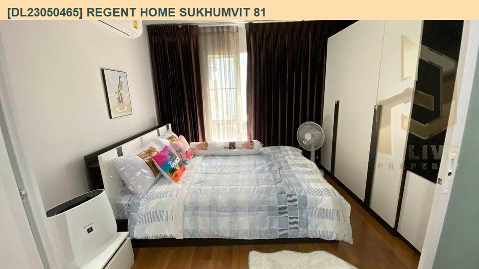 รูป DL23050465 ให้เช่าคอนโด รีเจ้นท์ โฮม สุขุมวิท 81 (Regent Home Sukhumvit 81) ใกล้ BTS อ่อนนุช พร้อมเข้าอยู่ โทรด่วน 0638692663 LineID @897iyzll - รูปที่ 6/7