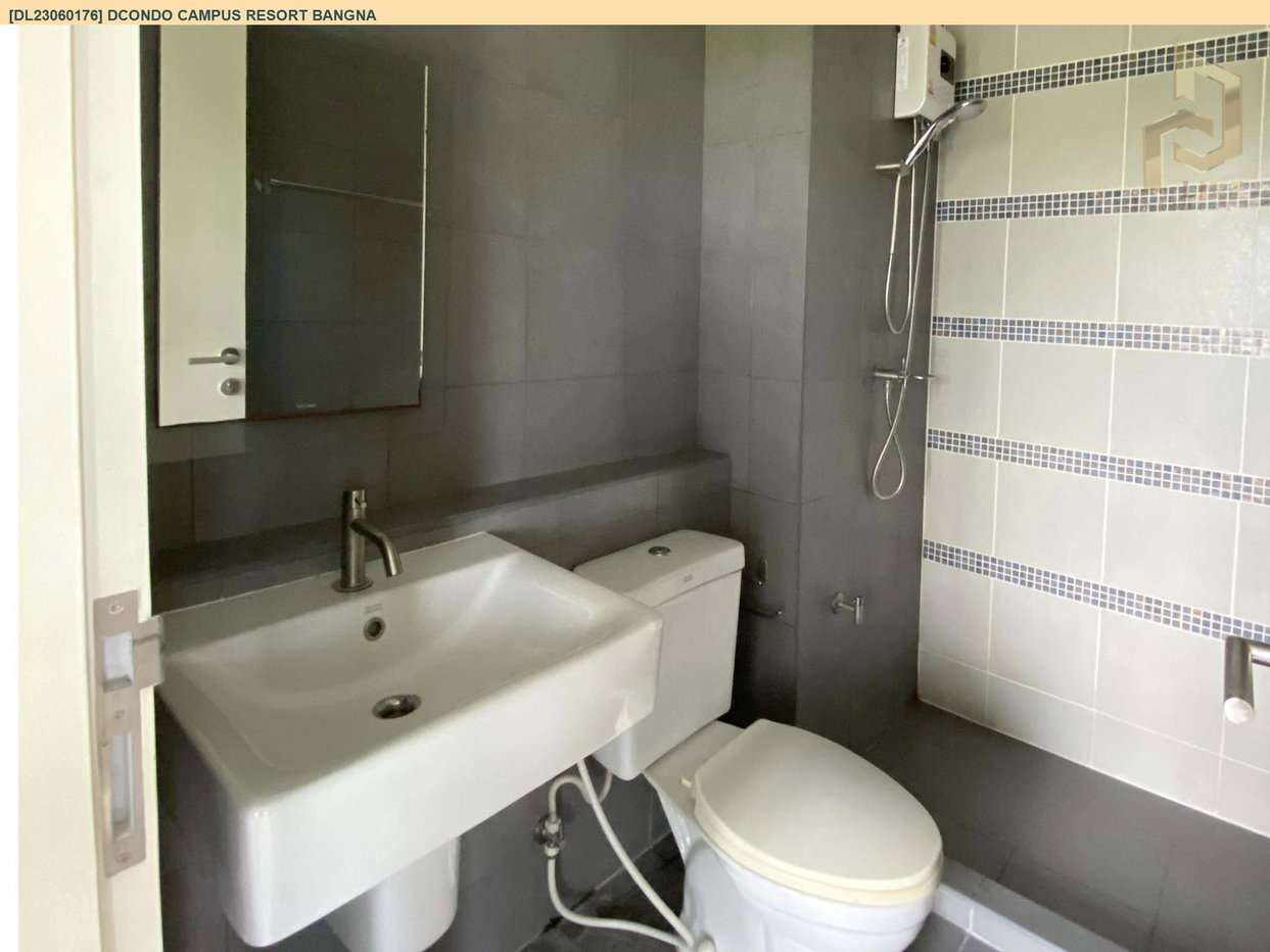 รูป DL23060176 ให้เช่าคอนโด ดีคอนโด แคมปัส รีสอร์ท บางนา (dcondo Campus Resort Bangna) ใกล้ - พร้อมเข้าอยู่ โทรด่วน 0614453194 LineID @952jdxxk - รูปที่ 6/6
