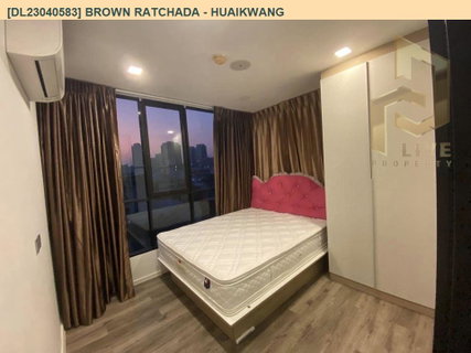 รูปภาพ DL23040583 ให้เช่าคอนโด บราวน์ รัชดา - ห้วยขวาง (Brown Ratchada - Huaikwang) ใกล้ MRT ห้วยขวาง พร้อมเข้าอยู่ โทรด่วน 0653619502 LineID @897iyzll