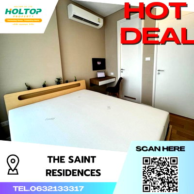 คอนโดให้เช่า : #A101 for rent The Saint Residences