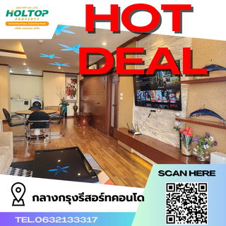 รูปภาพ #A098 Condo for rent in Klang Krung Resort.