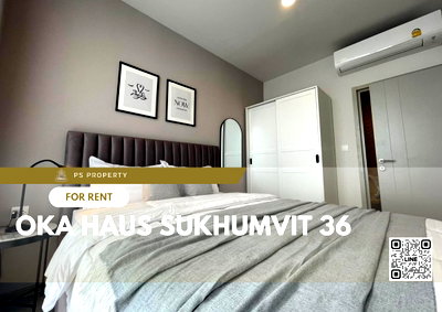 คอนโดให้เช่า : ให้เช่า 📌 OKA HAUS Sukhumvit 36 📌 ชั้นบนสุด เฟอร์นิเจอร์ และ เครื่องใช้ไฟฟ้าครบ ใกล้ BTS ทองหล่อ