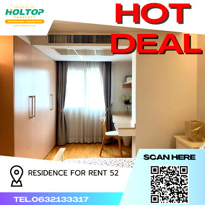 เช่าคอนโด สุขุมวิท 52 : P079 Condo Residence for Rent 52