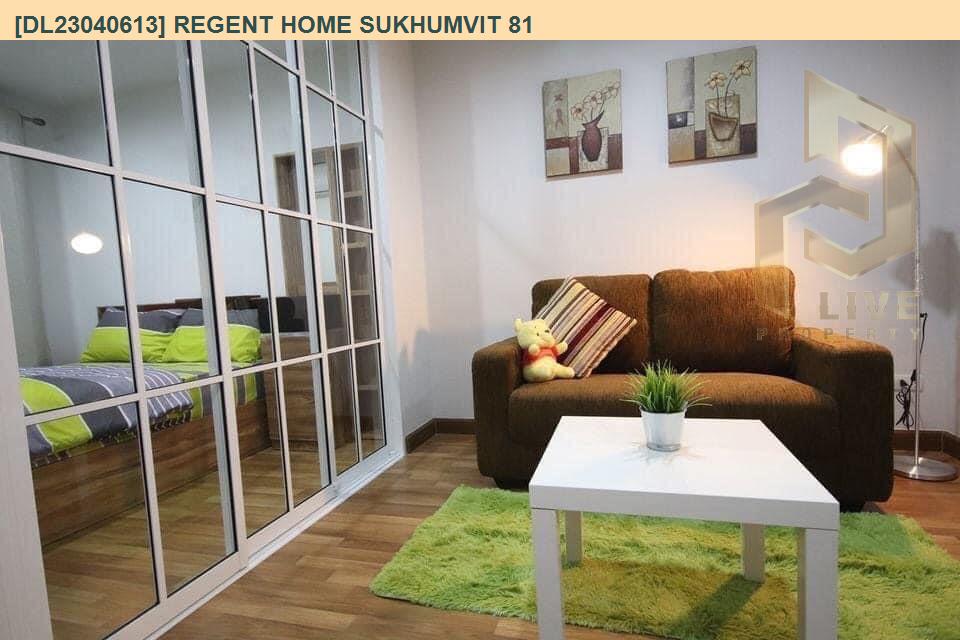 รูป DL23040613 ให้เช่าคอนโด รีเจ้นท์ โฮม สุขุมวิท 81 (Regent Home Sukhumvit 81) ใกล้ BTS อ่อนนุช พร้อมเข้าอยู่ โทรด่วน 0653619502 LineID @534wlwof - รูปที่ 4/7