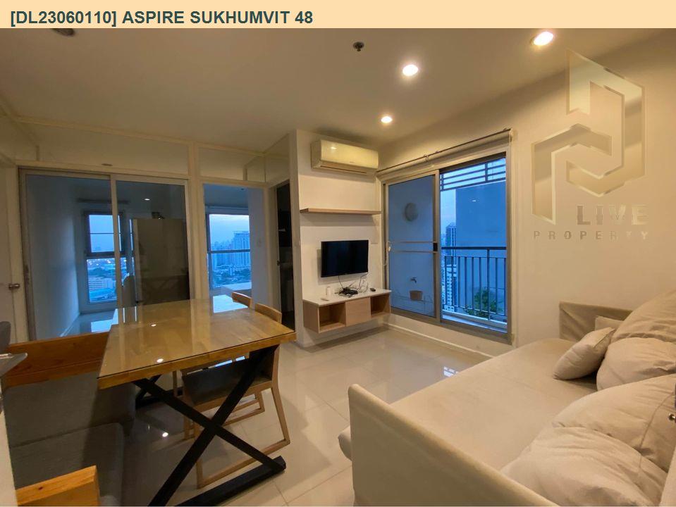 picture DL23060110 Condo for rent, Aspire Sukhumvit 48 near BTS Phra Khanong, ready to move in, call urgently 0638692663 LineID @523dslwi - 10/12