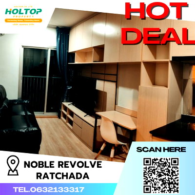 คอนโดให้เช่า : #A107 for rent Noble Revolve Ratchada
