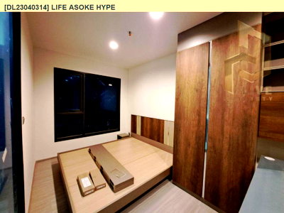 คอนโดให้เช่า : DL23040314 ให้เช่าคอนโด ไลฟ์ อโศก ไฮป์ (Life Asoke Hype) ใกล้ MRT พระราม 9 พร้อมเข้าอยู่ โทรด่วน 0614453194 LineID @952jdxxk