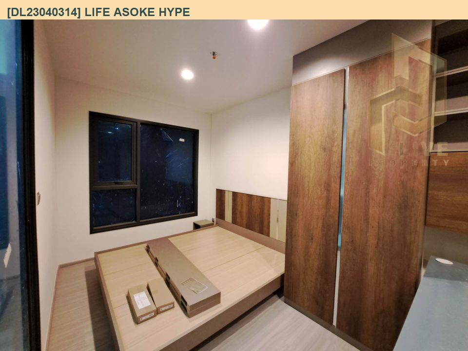 รูป DL23040314 ให้เช่าคอนโด ไลฟ์ อโศก ไฮป์ (Life Asoke Hype) ใกล้ MRT พระราม 9 พร้อมเข้าอยู่ โทรด่วน 0614453194 LineID @952jdxxk - รูปที่ 1/5