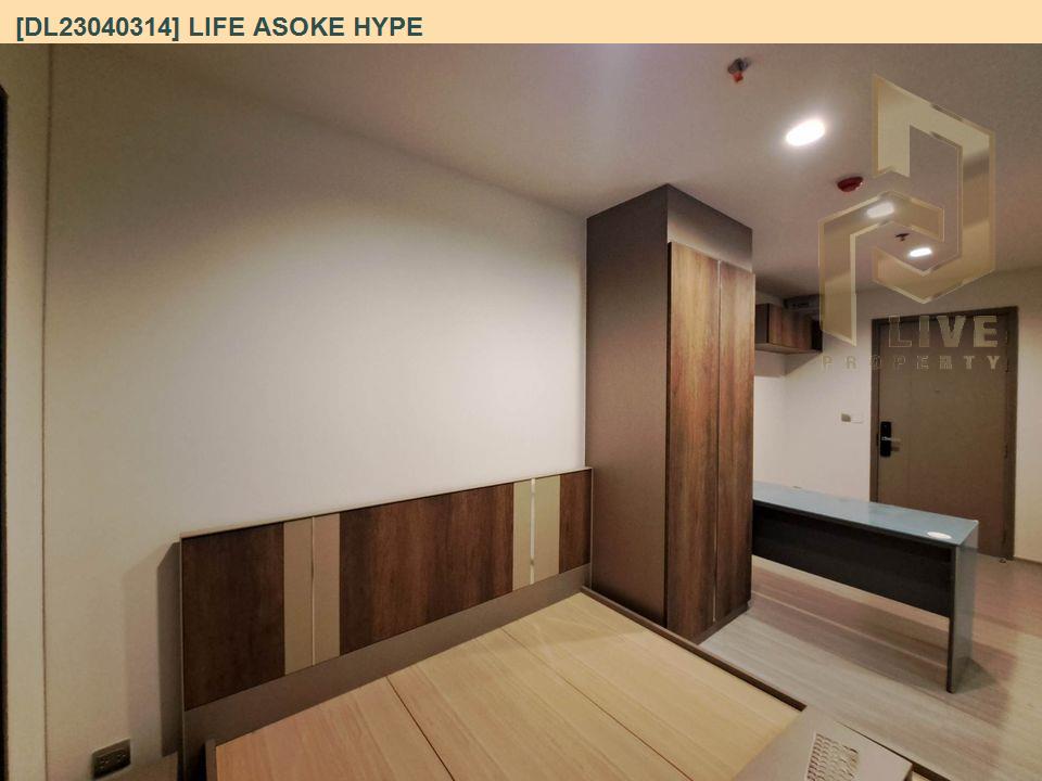 รูป DL23040314 ให้เช่าคอนโด ไลฟ์ อโศก ไฮป์ (Life Asoke Hype) ใกล้ MRT พระราม 9 พร้อมเข้าอยู่ โทรด่วน 0614453194 LineID @952jdxxk - รูปที่ 4/5