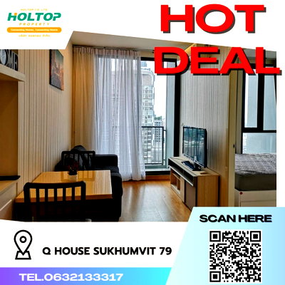 คอนโดให้เช่า : #K160 For rent  Q house Sukhumvit 79 Available 1 Aug 2024🌊✨