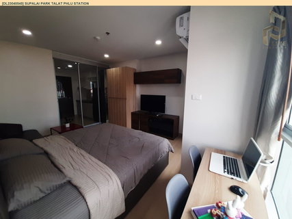 รูปภาพ DL23040545 Condo for rent, Supalai Park Talat Phlu Station near BTS Talat Phlu, ready to move in, call urgently 0614453194 LineID @162cjixi