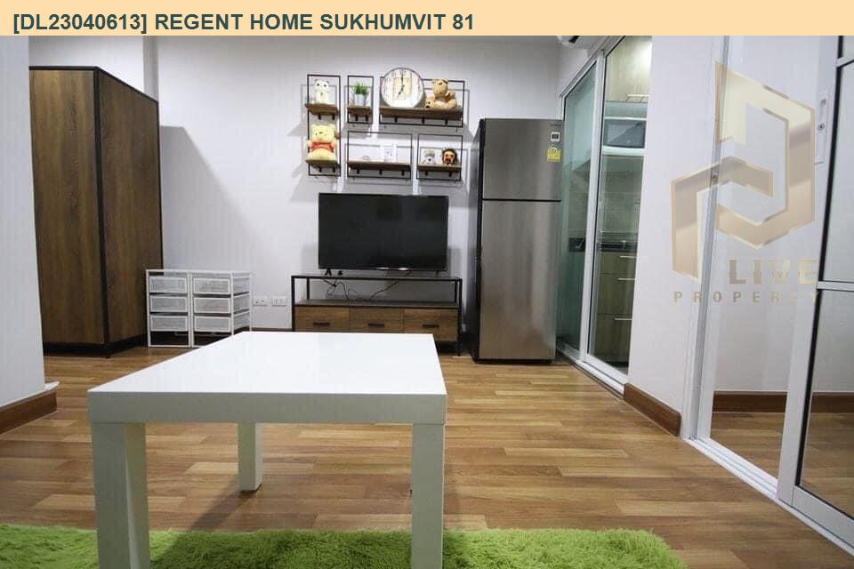 รูป DL23040613 ให้เช่าคอนโด รีเจ้นท์ โฮม สุขุมวิท 81 (Regent Home Sukhumvit 81) ใกล้ BTS อ่อนนุช พร้อมเข้าอยู่ โทรด่วน 0653619502 LineID @534wlwof - รูปที่ 5/7