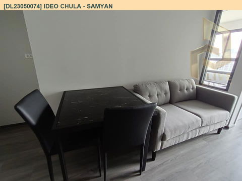 DL23050074 ให้เช่าคอนโด ไอดีโอ จุฬา - สามย่าน (IDEO Chula - Samyan) ใกล้ MRT สามย่าน พร้อมเข้าอยู่ โทรด่วน 0638692663 LineID @162cjixi