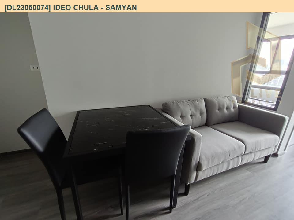 picture DL23050074 Condo for rent, IDEO Chula - Samyan near MRT สามย่าน, ready to move in, call urgently 0614453194 LineID @162cjixi - 1/5