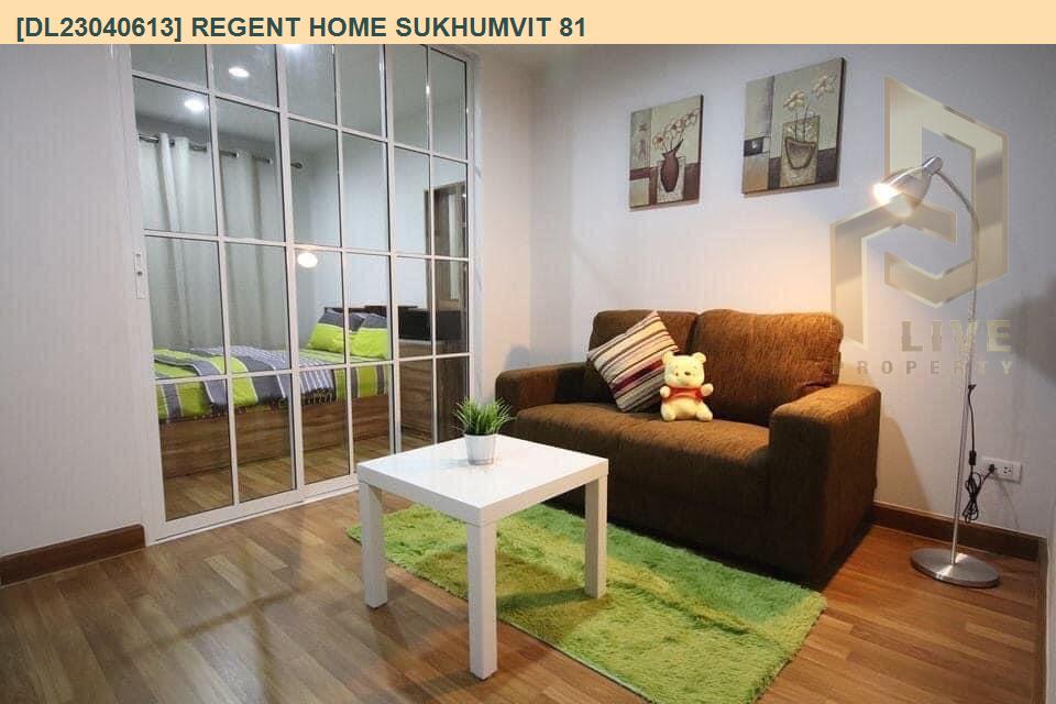 รูป DL23040613 ให้เช่าคอนโด รีเจ้นท์ โฮม สุขุมวิท 81 (Regent Home Sukhumvit 81) ใกล้ BTS อ่อนนุช พร้อมเข้าอยู่ โทรด่วน 0653619502 LineID @534wlwof - รูปที่ 1/7