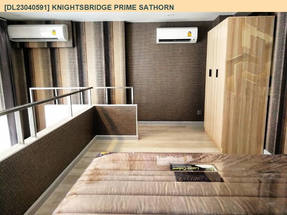 รูป DL23040591 ให้เช่าคอนโด ไนท์บริดจ์ ไพร์ม สาทร (Knightsbridge Prime Sathorn) ใกล้ BTS ช่องนนทรี พร้อมเข้าอยู่ โทรด่วน 0842740999 LineID @523dslwi - รูปที่ 4/5