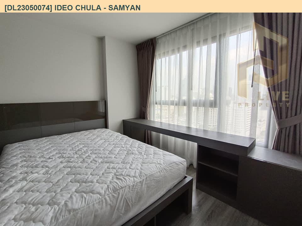 picture DL23050074 Condo for rent, IDEO Chula - Samyan near MRT สามย่าน, ready to move in, call urgently 0614453194 LineID @162cjixi - 4/5