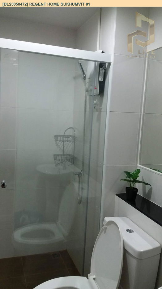 รูป DL23050472 ให้เช่าคอนโด รีเจ้นท์ โฮม สุขุมวิท 81 (Regent Home Sukhumvit 81) ใกล้ BTS อ่อนนุช พร้อมเข้าอยู่ โทรด่วน 0656133286 LineID @897iyzll - รูปที่ 8/8