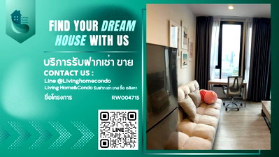 คอนโดให้เช่า : For rent XT-Ekkamai คอนโดตกแต่งสวย เฟอร์ครบ พร้อมเข้าอยู่ LH-RW004715