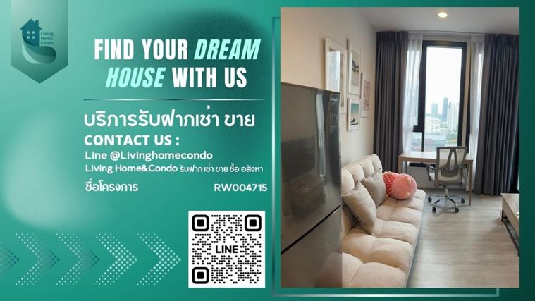 For rent XT-Ekkamai คอนโดตกแต่งสวย เฟอร์ครบ พร้อมเข้าอยู่ LH-RW004715