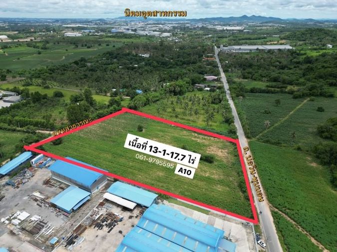 Bo Win land, purple pattern, beautiful plot, good location, near industrial estate.
