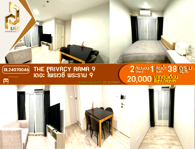 คอนโดให้เช่า : DL24070046 ให้เช่าคอนโด เดอะ ไพรเวซี่ พระราม 9 (The Privacy Rama 9) ใกล้ ARL รามคำแหง พร้อมเข้าอยู่ โทรด่วน 0614453194 LineID @952jdxxk
