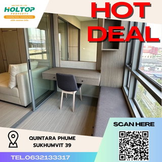 รูปภาพ K164 📢📌ให้เช่า คอนโด Quintara Phume Sukhumvit 39 ✨