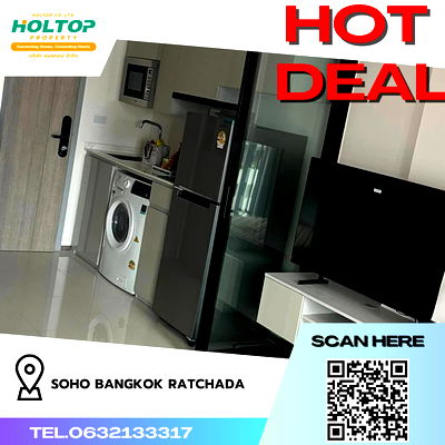 คอนโดให้เช่า : #A114 ให้เช่า Soho bangkok ratchada 