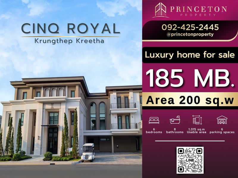 Houses for sale : Luxury House For Sale Cinq Royal Krungthep Kreetha
