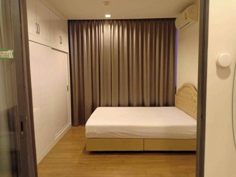 LINE @condorental for rent the room at Hasu Haus