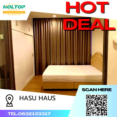 คอนโดให้เช่า : #P112 ให้เช่า Hasu Haus (ฮาสุ เฮ้าส์)