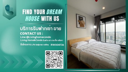 รูปภาพ For rent Life Ladprao Valley, high floor, LH-RW4726