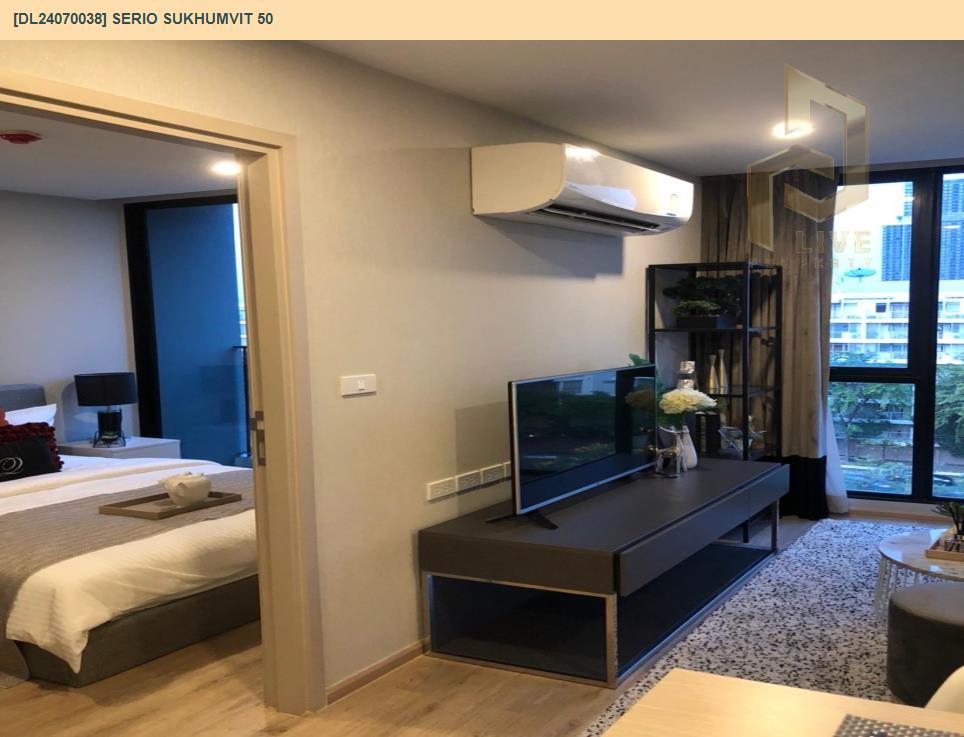 รูป DL24070038 ให้เช่าคอนโด เซอริโอ้ สุขุมวิท 50 (Serio Sukhumvit 50 ) ใกล้ BTS อ่อนนุช พร้อมเข้าอยู่ โทรด่วน 0653619502 LineID @897iyzll - รูปที่ 7/9