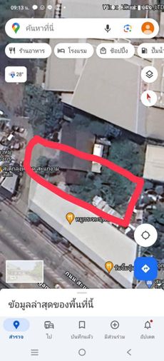Land for sale, 181 sq wah, Bang Khun Thian