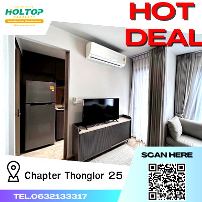 คอนโดให้เช่า : #A121 for rent Chapter Thonglor 25