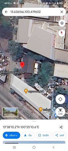 Land for sale, 181 sq wah, Bang Khun Thian
