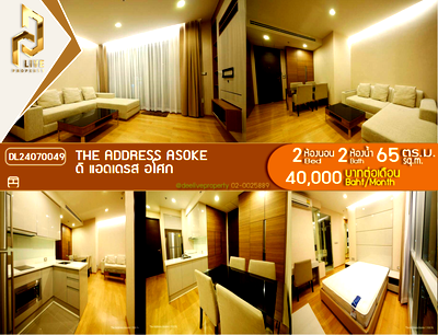 Condos for rent : DL24070049 Condo for rent, The Address Asoke near MRT เพชรบุรี, ready to move in, call urgently 0656133286 LineID @655ebbvc