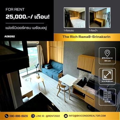 Condos for rent Big C Extra Sukhaphiban 3 : Beautiful Room💖For Rent 📌 The Rich Rama9-Srinakarin (Line ID: @rent2022) Ready to move in!!!