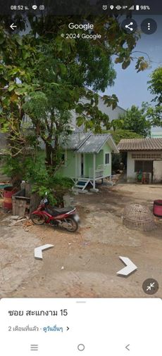 Land for sale, 181 sq wah, Bang Khun Thian