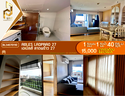 Condos for rent : DL24070110 Condo for rent, Ables Ladprao 27 near MRT ลาดพร้าว, ready to move in, call urgently 0653619502 LineID @952jdxxk