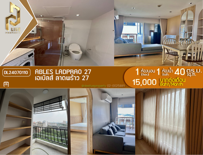 รูปภาพ DL24070110 ให้เช่าคอนโด เอเบิลส์ ลาดพร้าว 27 (Ables Ladprao 27) ใกล้ MRT ลาดพร้าว พร้อมเข้าอยู่ โทรด่วน 0614453194 LineID @952jdxxk