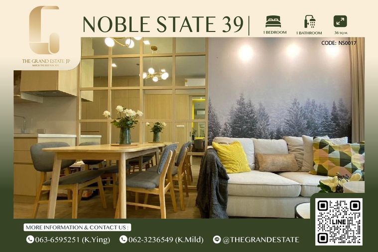 ⭐️Noble State 39⭐️Nice decoration,Fully furnished,Nice view,Ready to move!!!