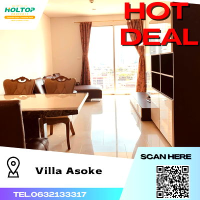 คอนโดให้เช่า : #A127 Condo Villa Asoke for rent.